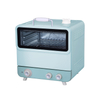 20L Steam Oven _HL20L-S