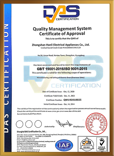 iso9001