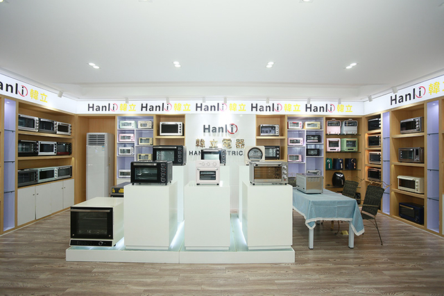 Show room1