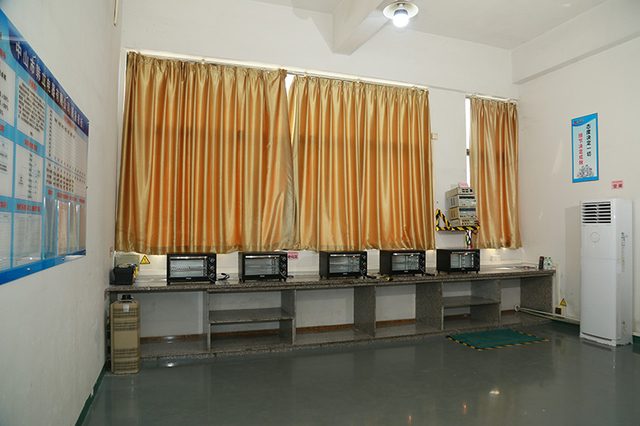 Comprehensive inspection room 1